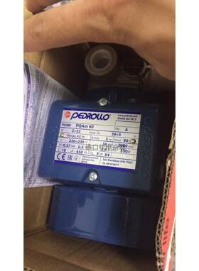 意大利pedrollo佩德罗高压循环水泵电动铸铁PQAM60/ PQA60机床泵