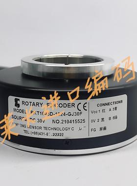 PKT1045D-1024-GJ30F异步电梯光电编码器孔径45脉冲1024ppr