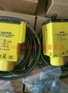 BANNER对射光电Q452E/Q45VR2R/Q453E/Q45VR3R 邦纳全新原装现货