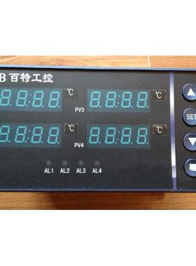 全新原装百特工控XMB82UUUU66P智能四显示双输出仪表XMB8000系列