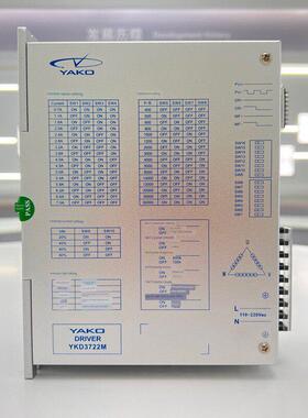 研究控制三相高压步进驱动器Yka3422Ma Ykc3722Ma Ykd3722M 3D722