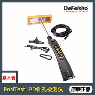 DeFelsko PosiTest LPD便携式涂层检漏仪湿海绵针孔检测仪