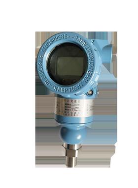 上海自动化仪表四厂YSZ-333压力差压变送器 DP GP TG上自仪4-20mA
