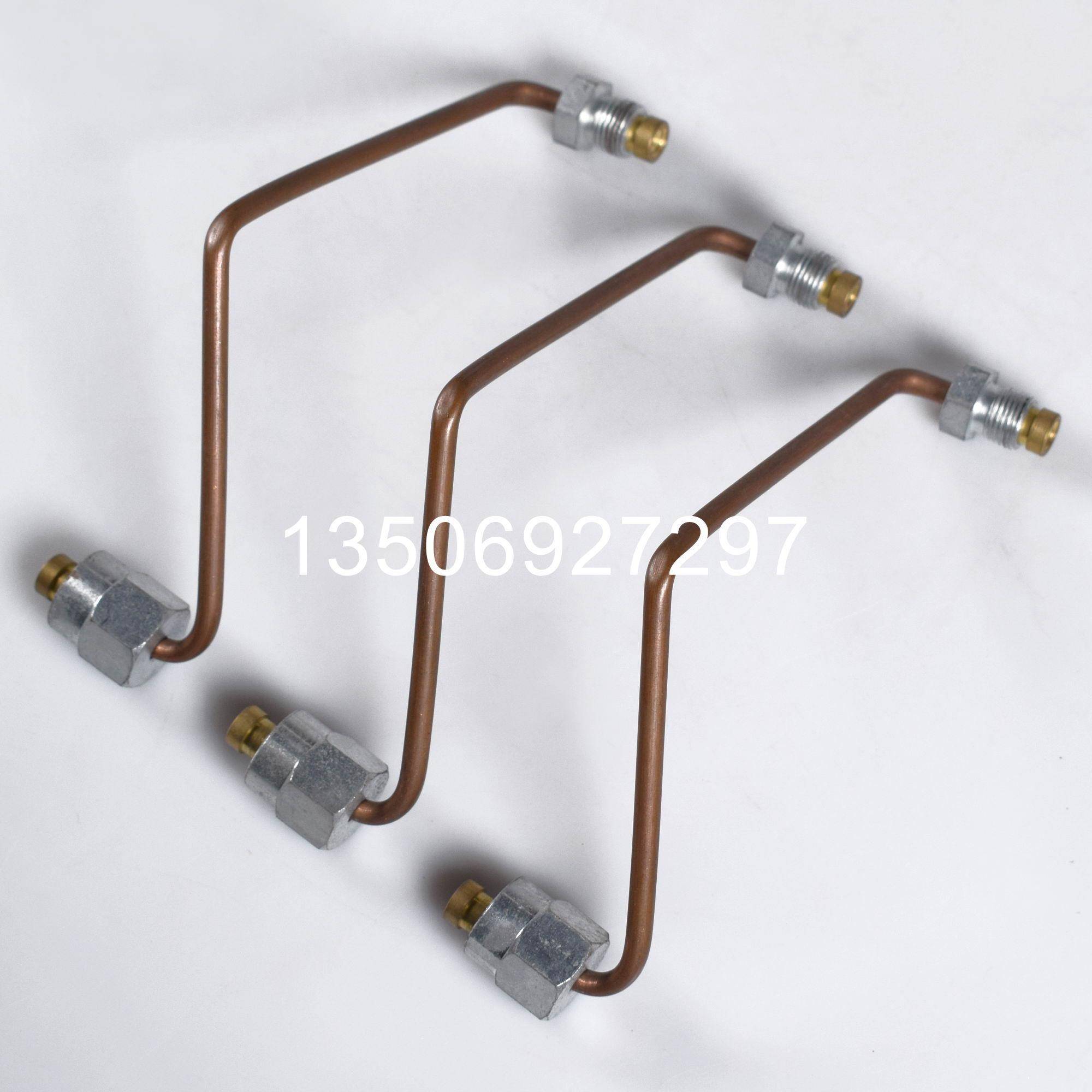 RIELLO利雅路燃烧器铜油管G5 G5LC G10 G10LC G20G20LCRG5S高压线