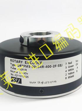 DRTFM3-20L67R-400-2F-SEJ门机光电编码器34R