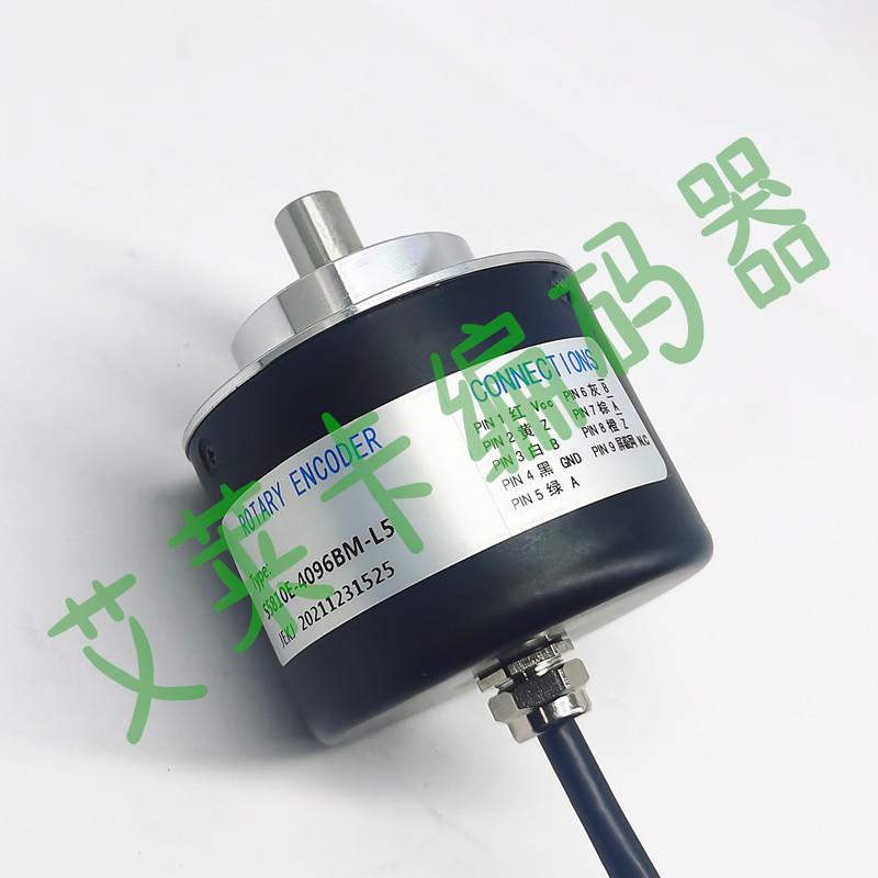S5810E-4096BM-L5编码器MS5810E-MS5810G-5000BM-P526