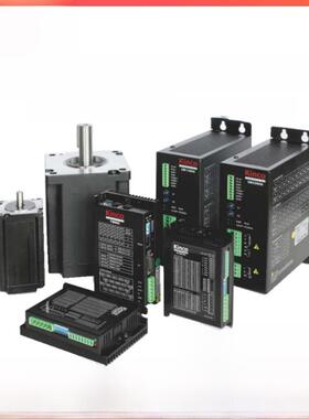 Bubko步进驱动器2cm880 2cm860 2cm560 2cm525 2cm545 530全新原