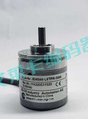 EI40A6-L6TPR-5000高精度光电编码器A41369