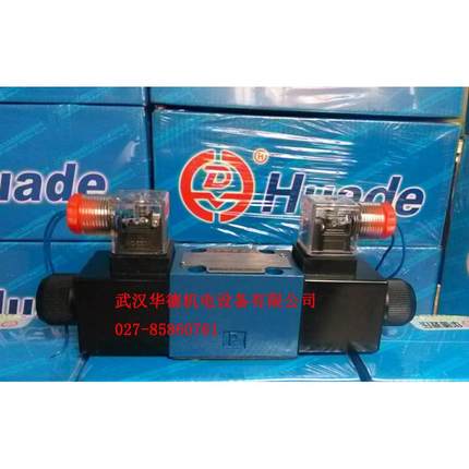 4WE6E61B/CW220-50N9Z5L华德液压电磁换向阀J G H D Y C M L U F