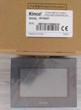 全新！Kinco步科触摸屏10寸 MT4522T 全新原装正品 现货