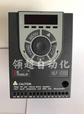 HOLIP海利普变频器1.5KW单相220VHLP-C102卷帘门HLP-C10201D521P