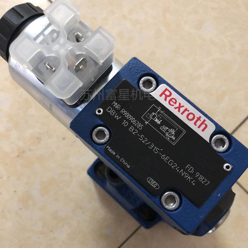 液压阀德国力士乐5X先导式溢流阀DBW20A2-52/315-6EG24N9K4 B2