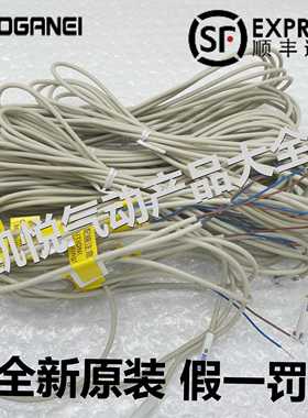 小金井全新原装磁性开关ZE135 ZE235 ZE155 ZC130A ZC130B ZE102B