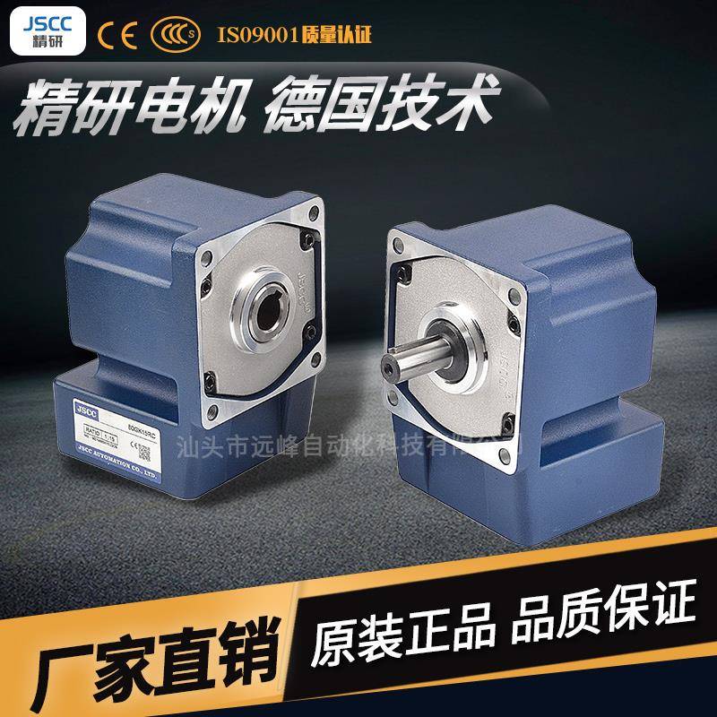 精研电机90GF3RC/ 5RC/7.5RC/10RC/12.5RC/15RC/18RC/20RC/25RC