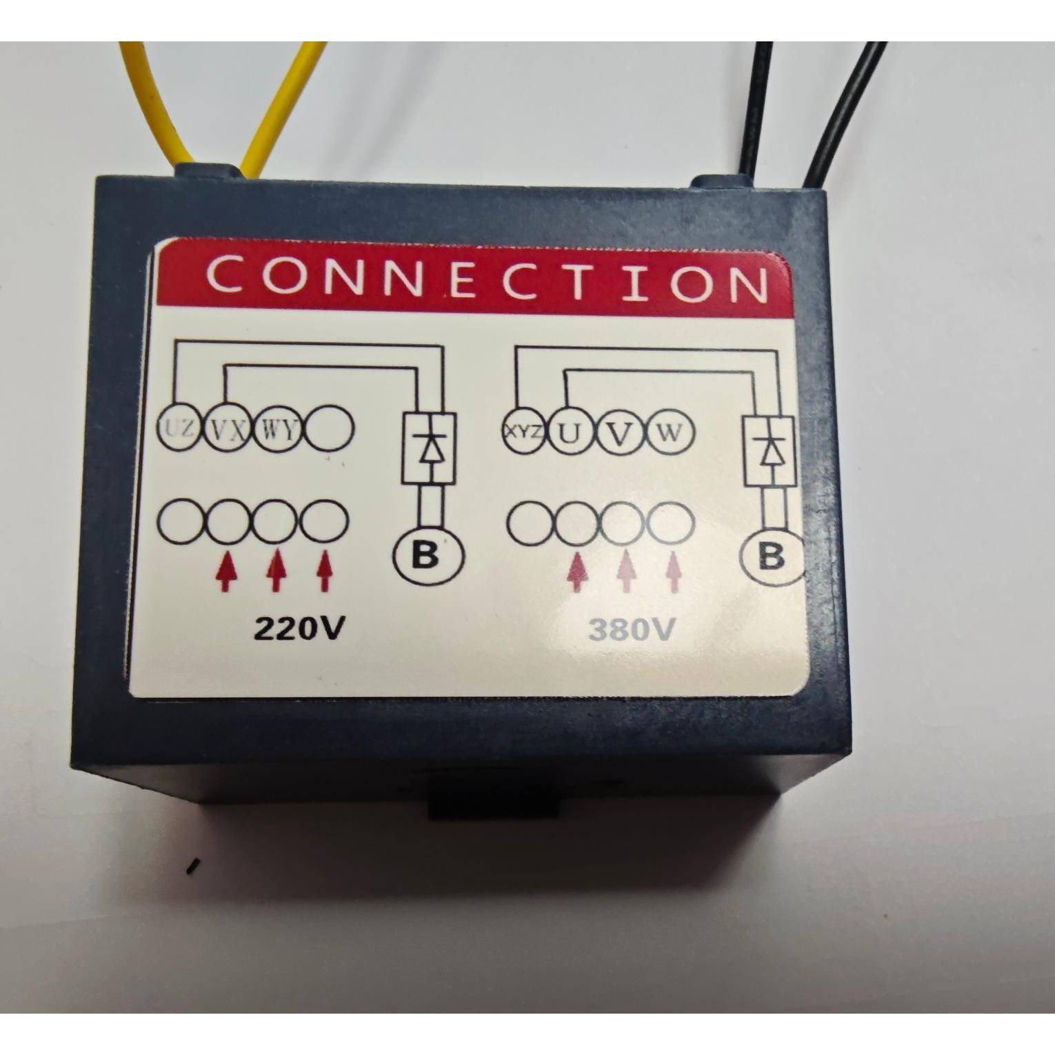 继电器HHC6BA-2H 整流器 刹车电机制动器整流模块