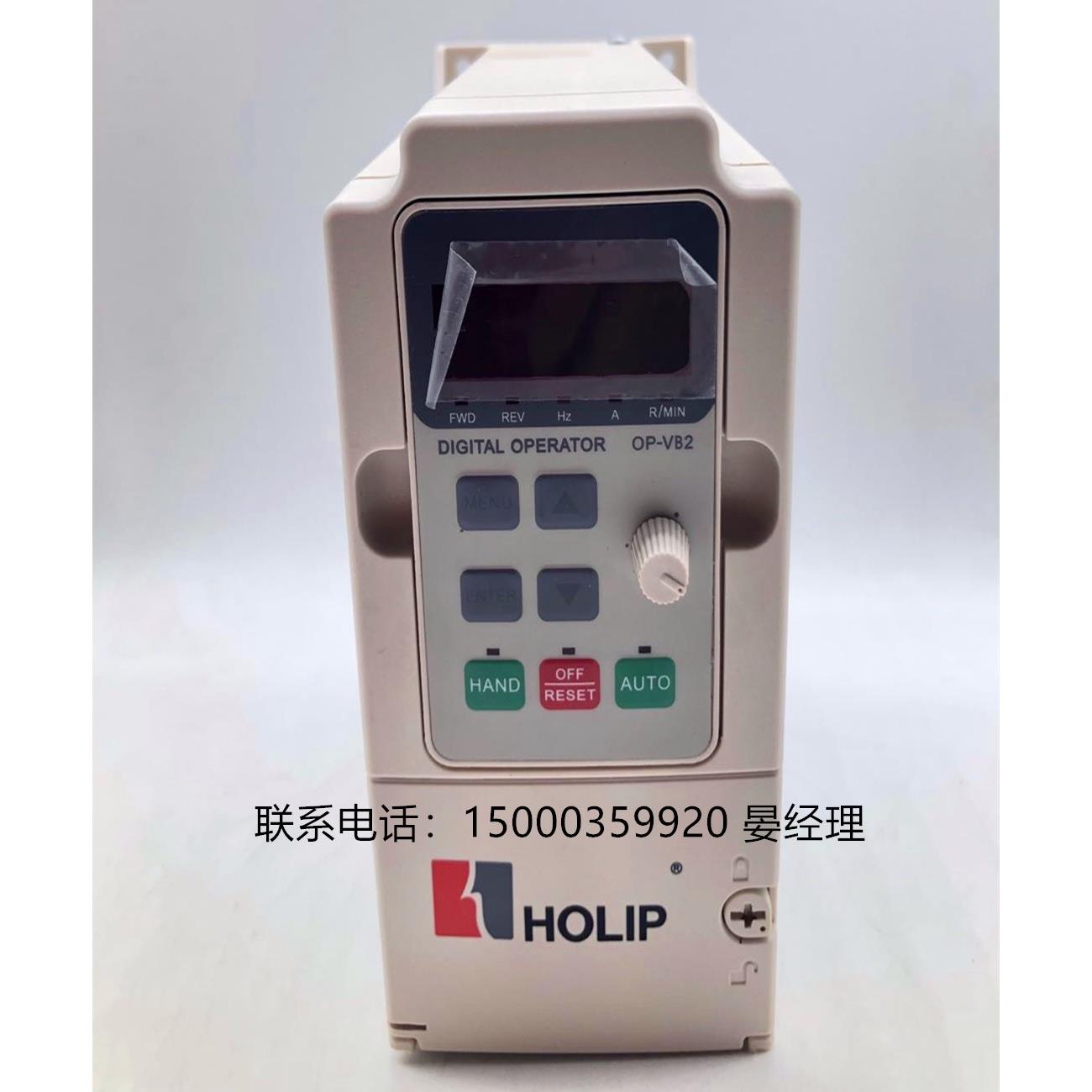 全新原装海利普矢量型变频器HLP-NV系列HLPNV02D221B 2.2KW 220V