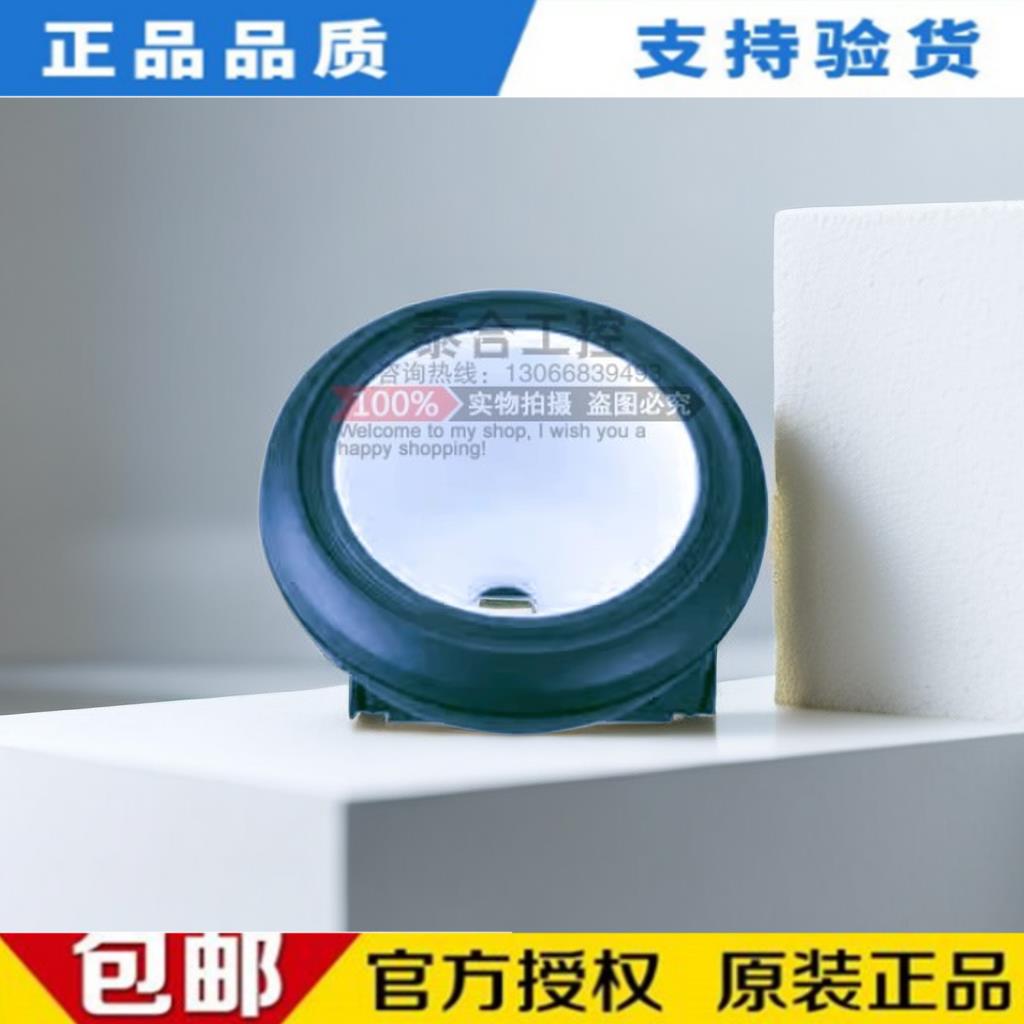 全新原装KEYENC基恩士 IV2-GD05 圆型照明附配件 正品