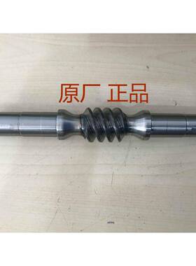 台湾GONGJI工机涡轮减速机芯轴 配 BHQM60-AI 10:1