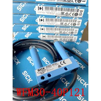 全新原装德国西克SICK槽型传感器WFM30-40P121 货号6037823