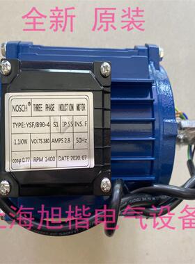 NOSCH空调专用电机 YSF-80-4 YSF/B90-4 YZL100-12 SLL1 100D-4