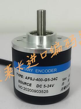 AFSJ-400-G5-24C编码器J-CYGK-600压瓦机J-CYGK-400 2m