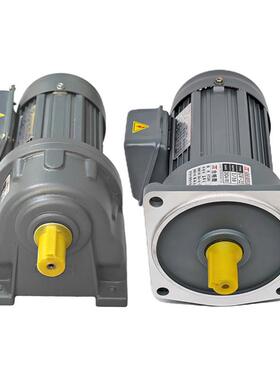 ATL爱德利电机GH/GV18 22 28 32 40 50缩框三相380V齿轮减速马达