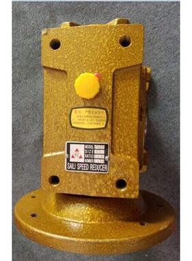 SAILI减速机WPS60 SL涡轮蜗杆WPS100 WPDS100 TWPA70 1:15 TRSSD