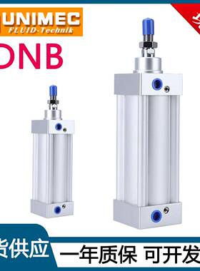 UNIMEC隆运DNB标准气缸32/40/50/63/80/100/125M25M50M75X100X125