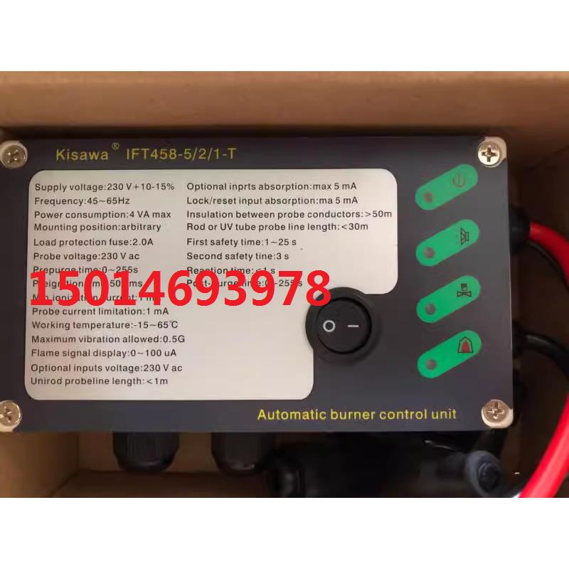 Kisawa点火控制器IFT458-5/2/1T、IFT258-5/1W