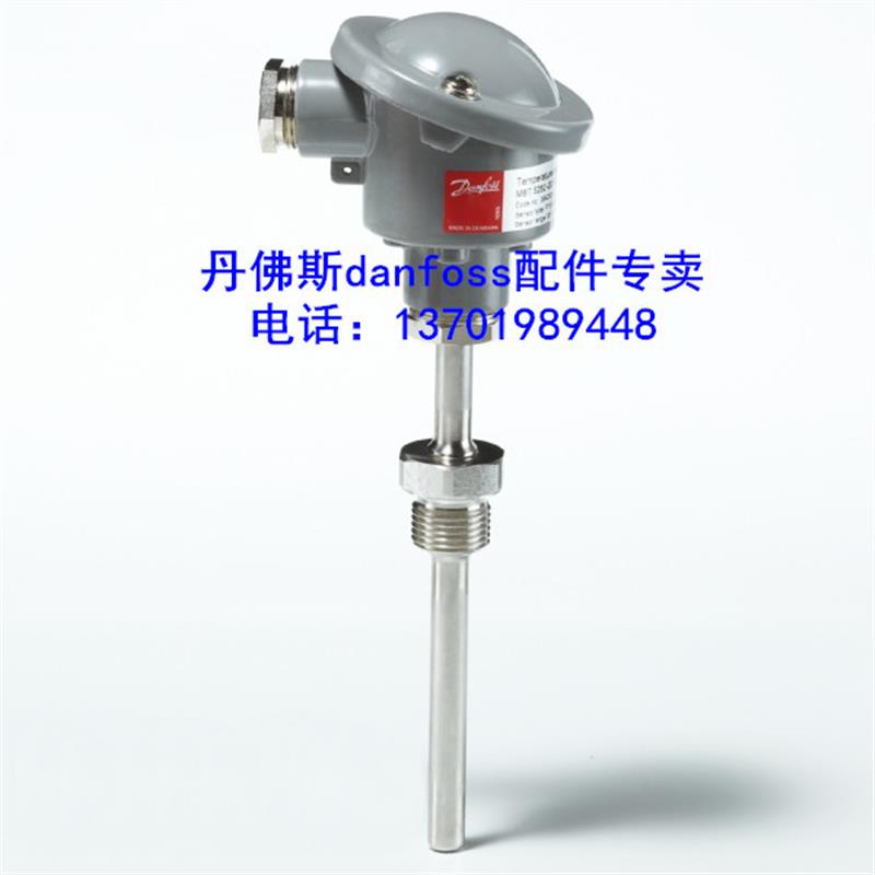 丹佛斯danfoss温度传感器M