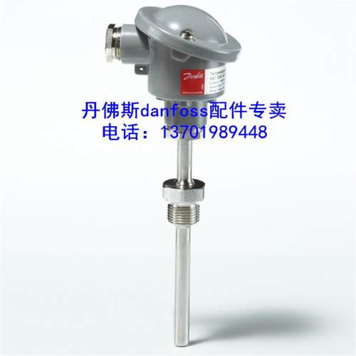 丹佛斯danfoss温度传感器M