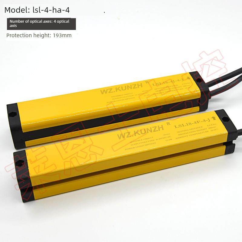 红外安全光栅光幕传感器LSL-06-HA-4(LSL27-6J-4-J LSL27-6F-4-J)