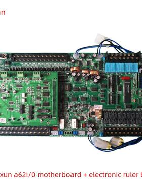 弘讯A62主机板 2BP_A62_CPUD_64615 弘讯A62注塑机电脑主机板