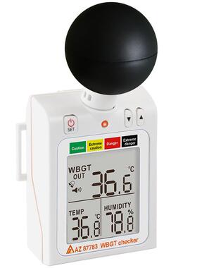 AZ87783台湾衡欣WBGT黑球温湿度计热中暑预防指数计