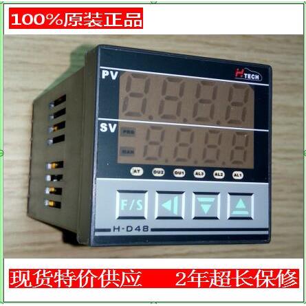 台湾原产恒准HTECH温控器H-D48-1101-000/1201/1301