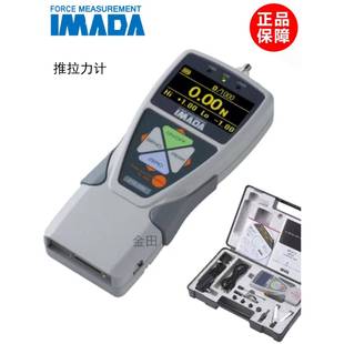 正品 2N5N20N50N100N200N500N 日本依梦达数显推拉力计ZTS