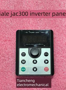 佳乐变频器面板jac200 jac300 jac580 jac580N外接键盘