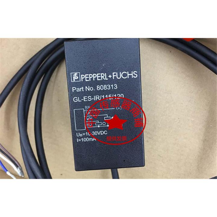现货全新接近开关传感器GL-ES-IR/115/120正品品质实物拍摄当天发