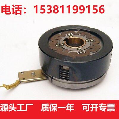 牙嵌式多片离合器DLK1(DLM4)-2.5A5A10A16A25A40A机械大扭矩
