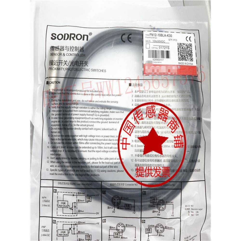 现货电感式 BN12-30BNA BN12-30BLA SP08F-02BNA SN18-08DNA BAA