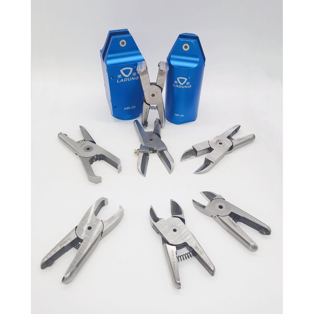 莱盾MS-25气动剪刀NR-25气动剪刀刀头F5L FD2504 F5S N206S气剪钳