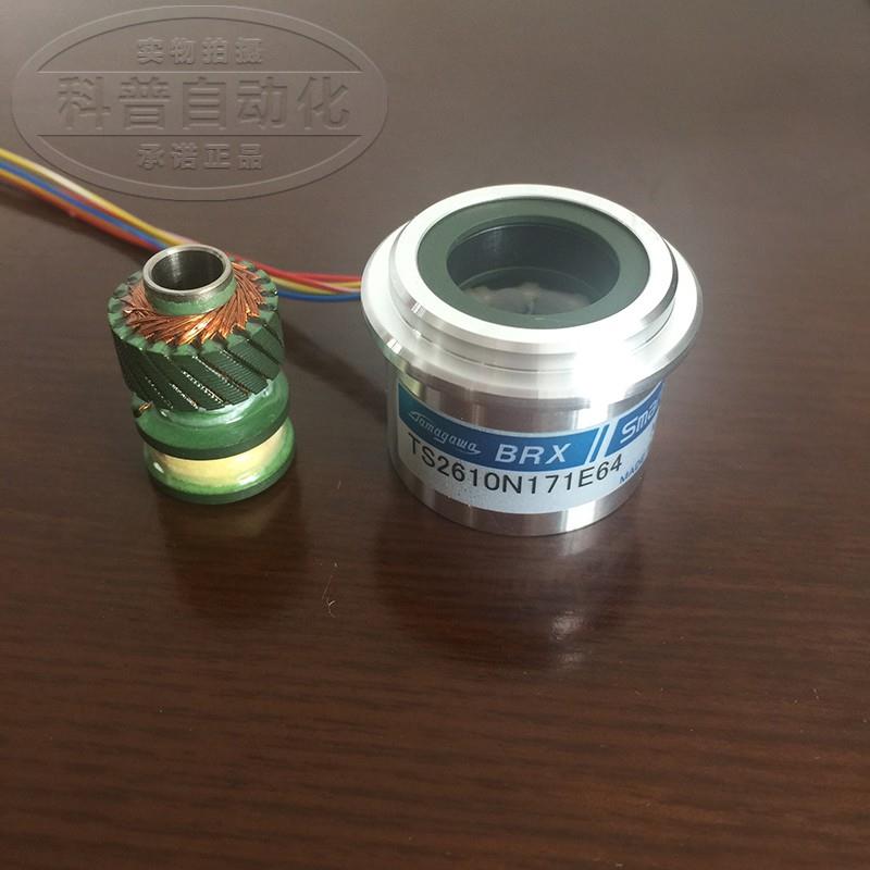 TS2610N171E64编码器 多摩川旋转变压器