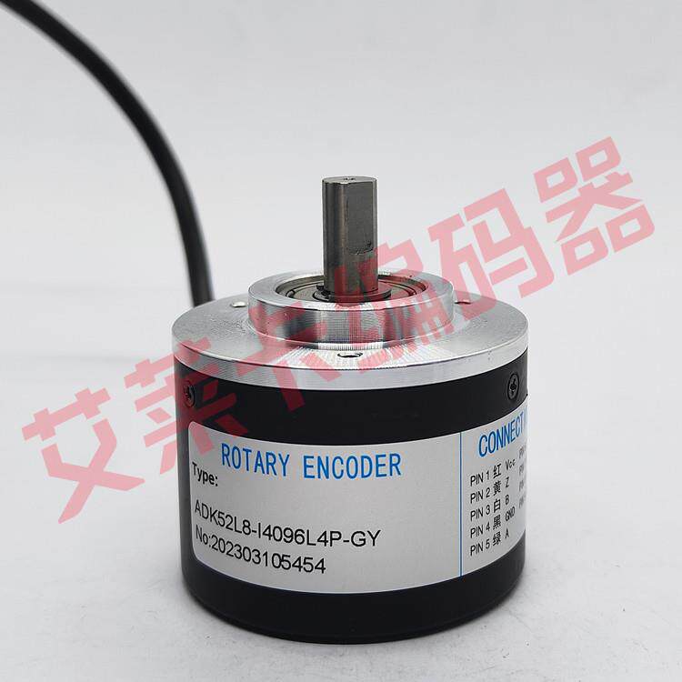 ADK52L8-I4096L4P-GY光电编码器高精度ADK-B58L10-I360C3P-8M