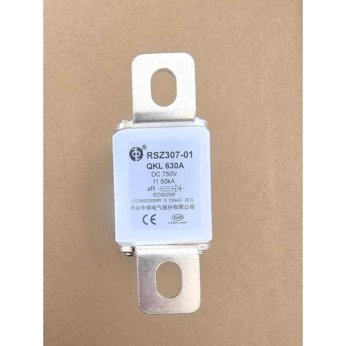 西安中熔新能源保险管RSZ307-01 QKL 630A DC750V熔断器