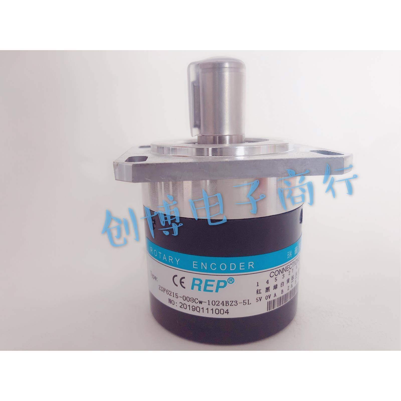 瑞普ZSF6215-008Cw-1024BZ3-5L数控机床主轴光电编码器轴径1200