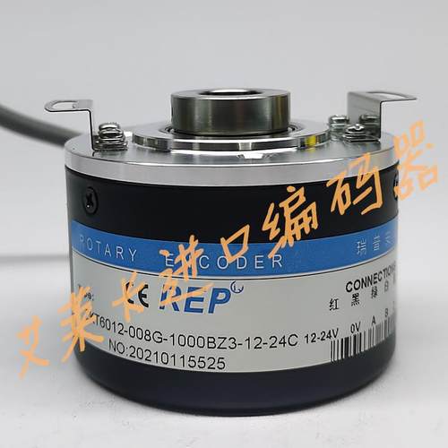 ZKT6012-008G-1000BZ3-12-24C空心光电编码器K6012G-1024BM-F526