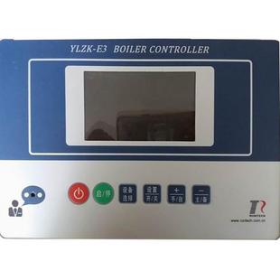 2008 燃油气锅炉控制器可用YLZK RYLZK R同款 E3替换 2005 斯大ST