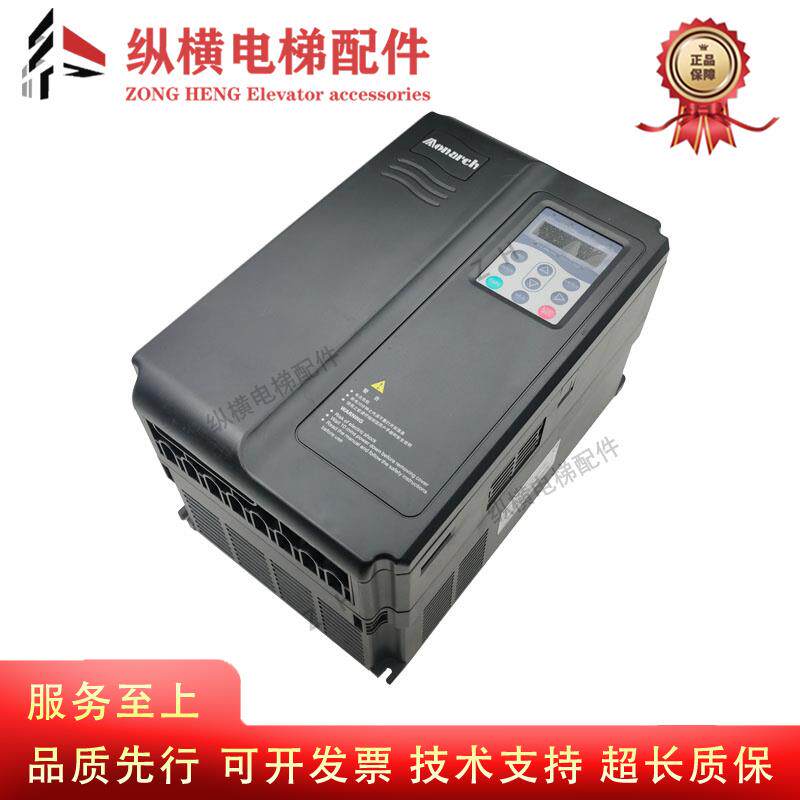 适用默纳克电梯变频器ME320LN-4011-SA -4015 ME320LN-4007-IP-SC