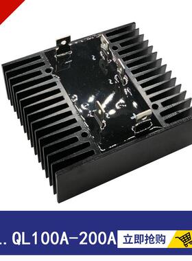 大功率整流桥单三相SQL200A1600V QL200A1200V150A300A整流器模块