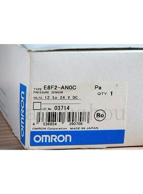 全新原装正品 E8F2-ANOC E8F2-B10C E8F2-B10B 压力传感器